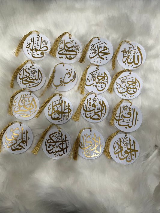 Islamic ornaments set of 16, Allah and the 15 infallibles.