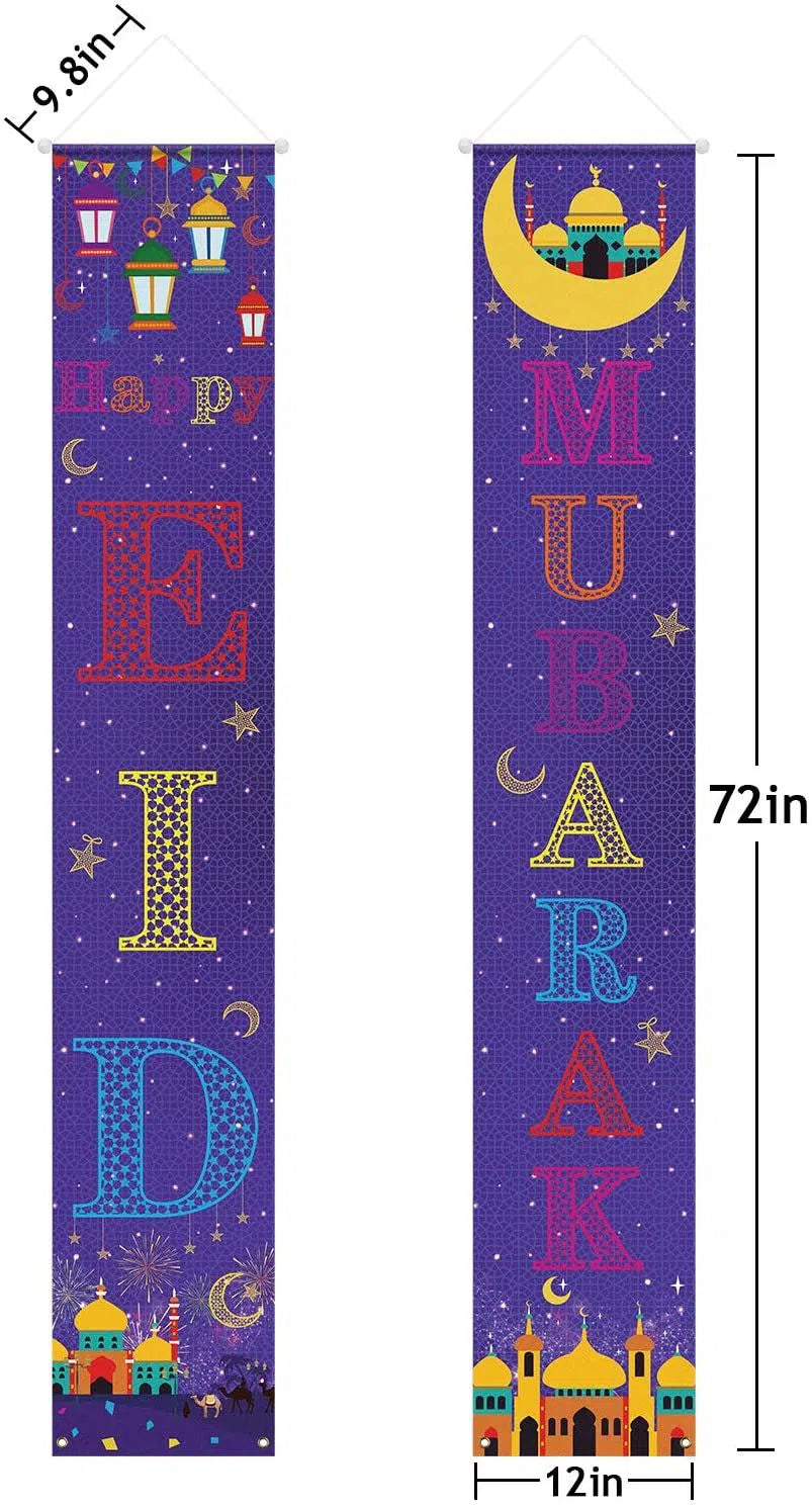 Multicolor Eid Mubarak Banner